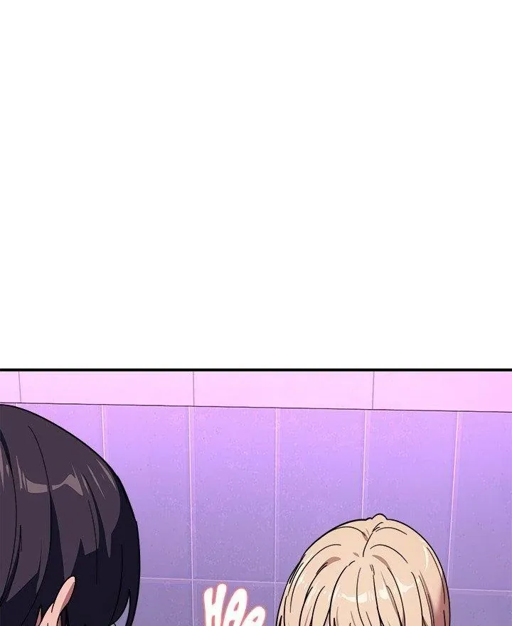 I Became A Doge?! Chapter 34 page 60 - 