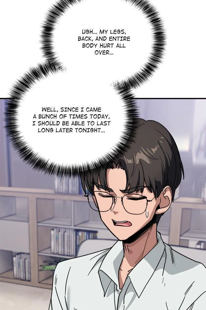 I Became A Doge?! Chapter 34 page 73 - 