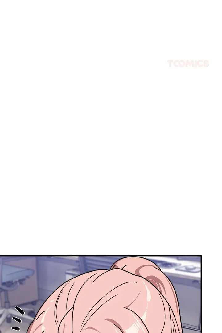 I Became A Doge?! Chapter 35 page 54 - 