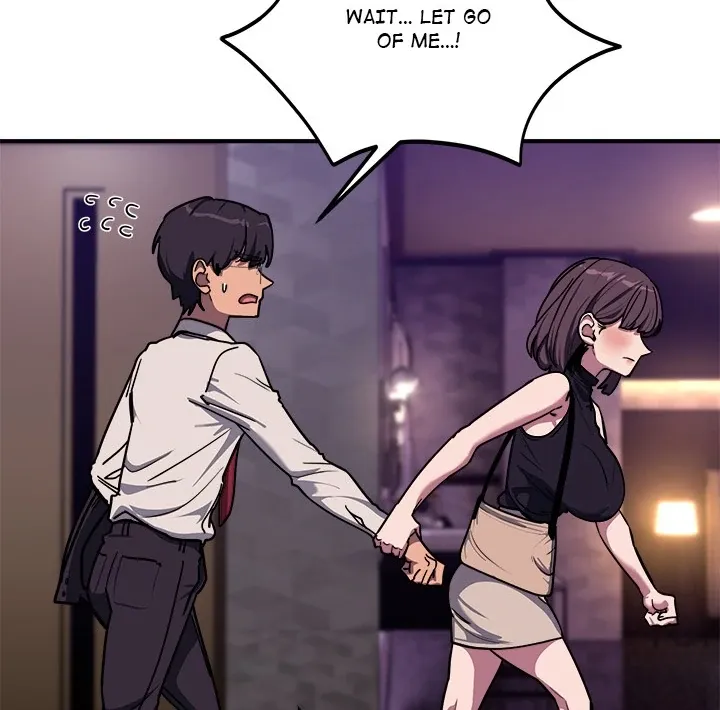 I Became A Doge?! Chapter 36 page 17 - 