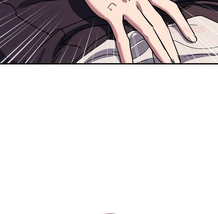 I Became A Doge?! Chapter 36 page 23 - 