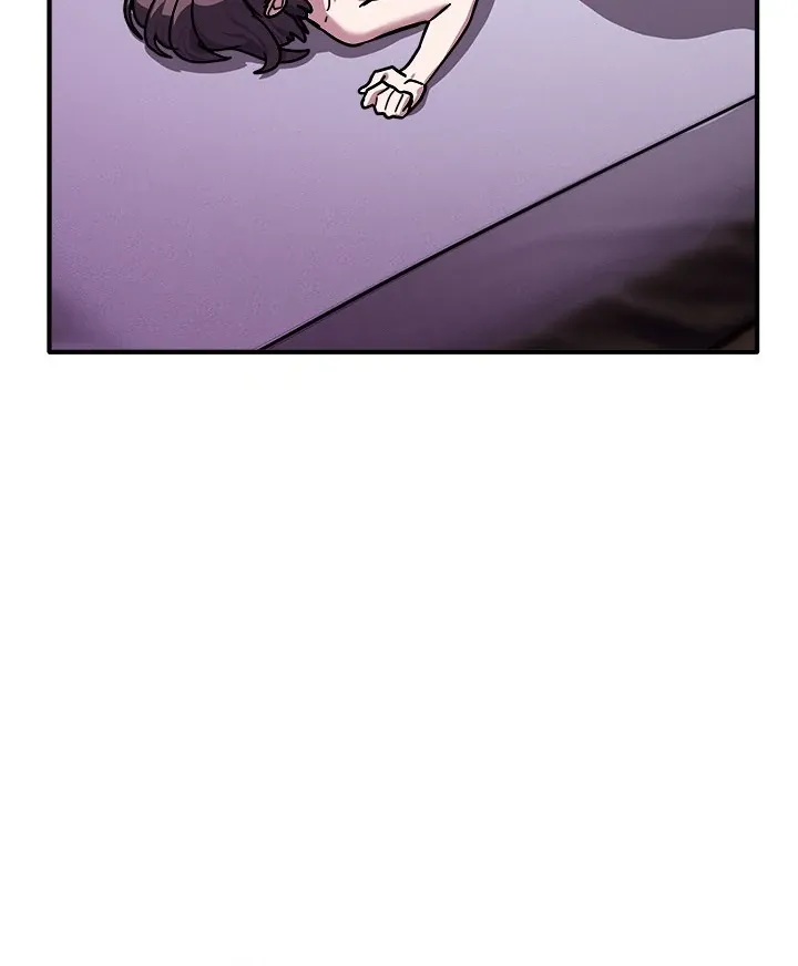 I Became A Doge?! Chapter 37 page 104 - 