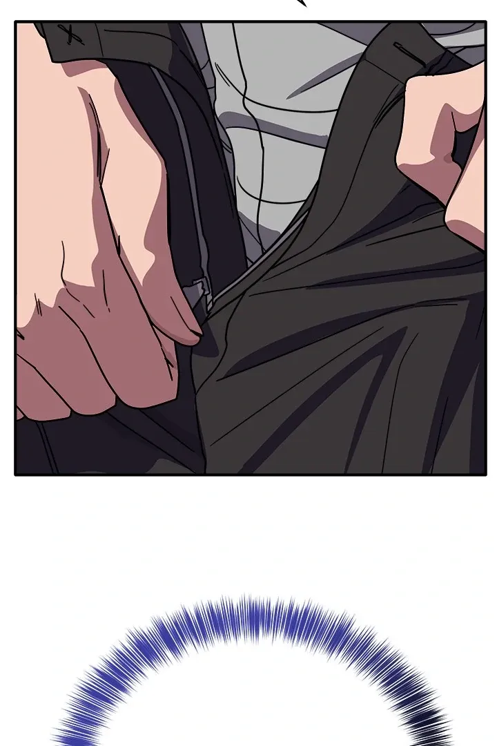 I Became A Doge?! Chapter 37 page 97 - 