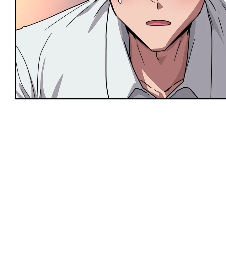 I Became A Doge?! Chapter 38 page 24 - 