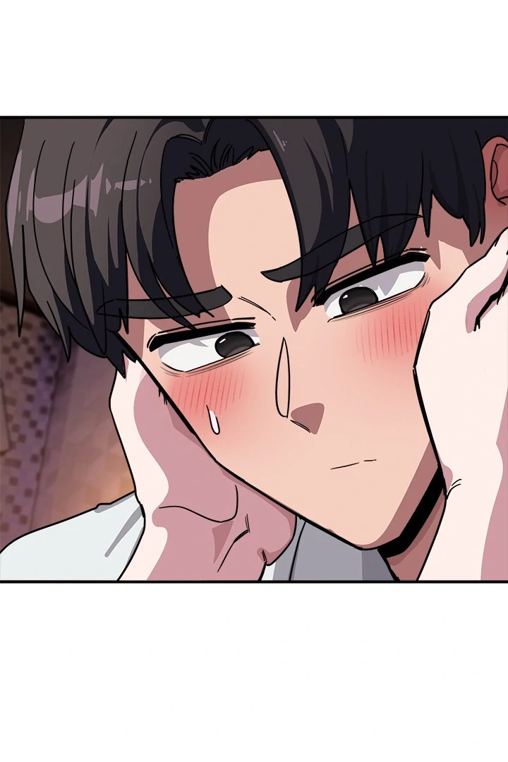 I Became A Doge?! Chapter 38 page 31 - 