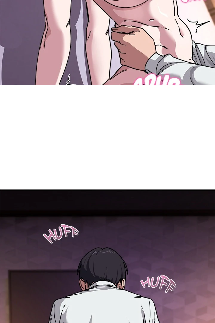 I Became A Doge?! Chapter 38 page 46 - 
