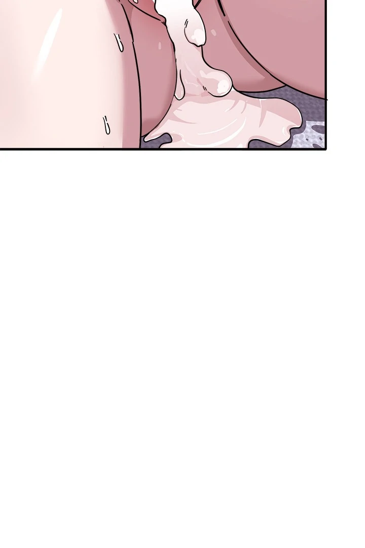 I Became A Doge?! Chapter 38 page 57 - 