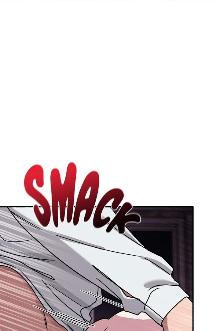 I Became A Doge?! Chapter 38 page 73 - 