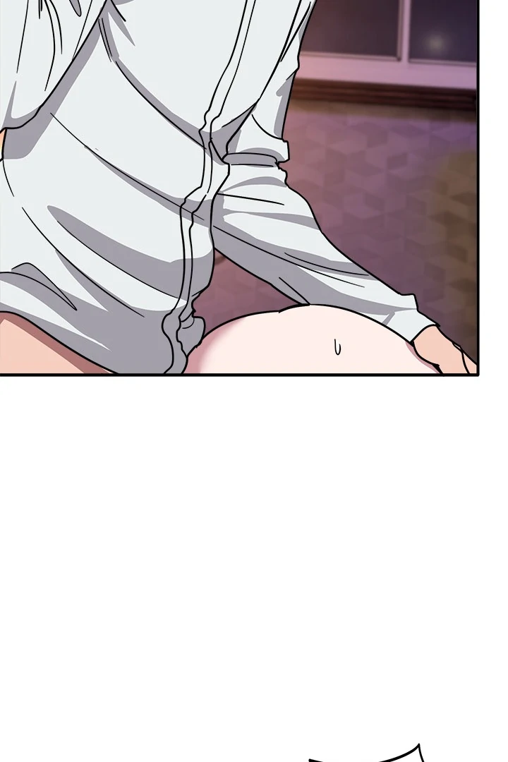 I Became A Doge?! Chapter 38 page 86 - 