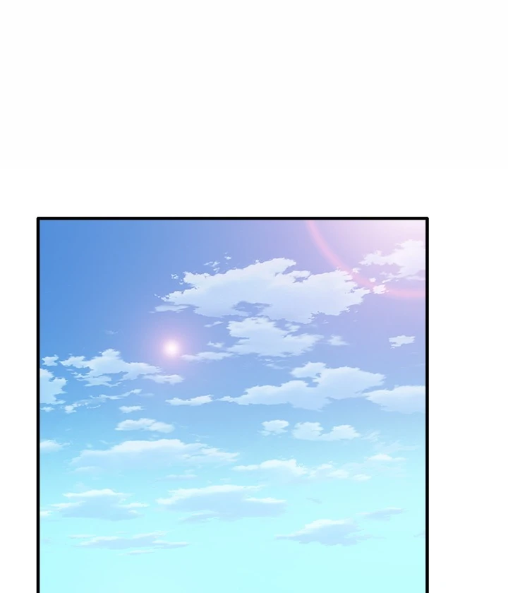 I Became A Doge?! Chapter 39 page 107 - 