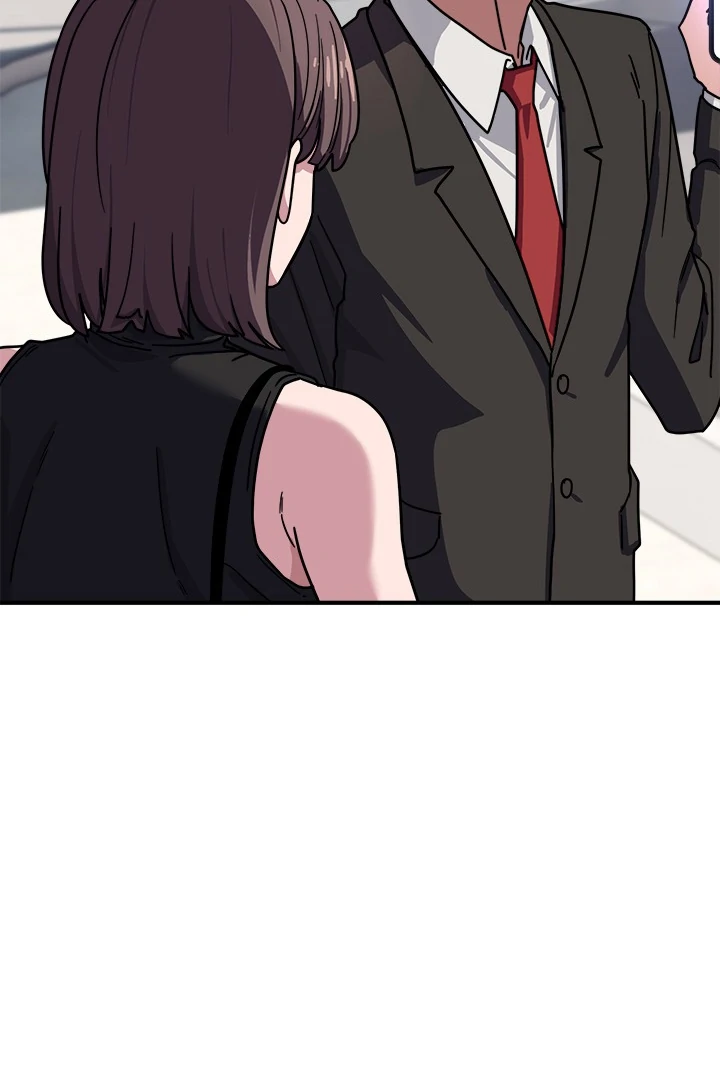 I Became A Doge?! Chapter 39 page 129 - 