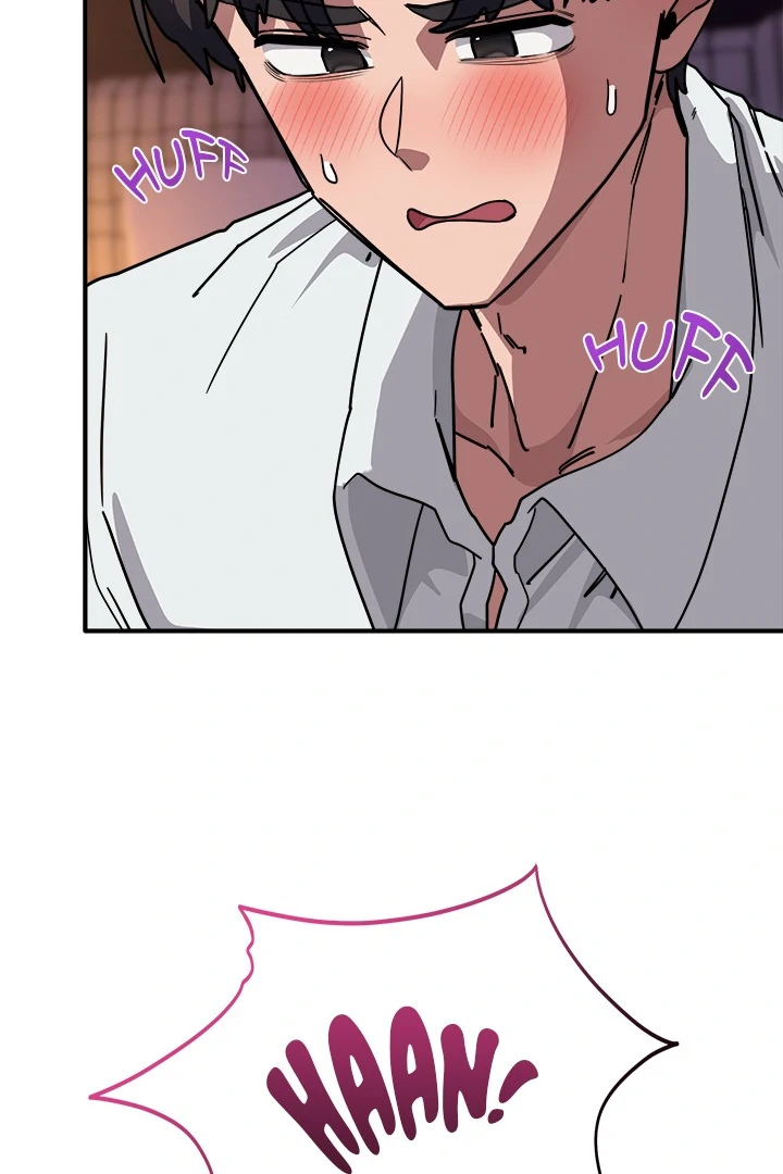 I Became A Doge?! Chapter 39 page 15 - 