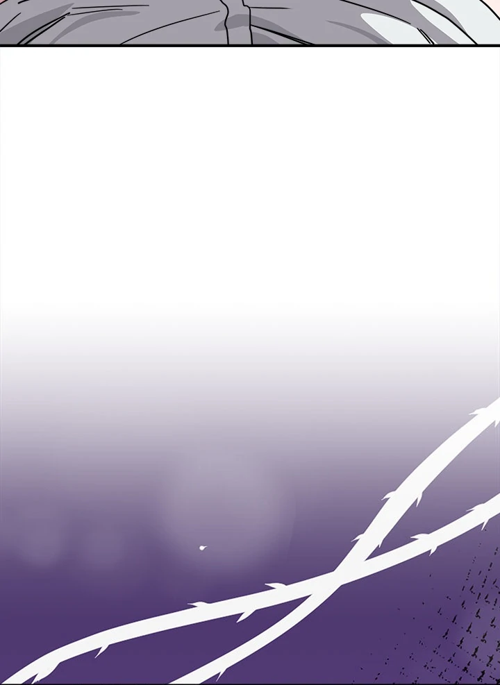 I Became A Doge?! Chapter 39 page 17 - 