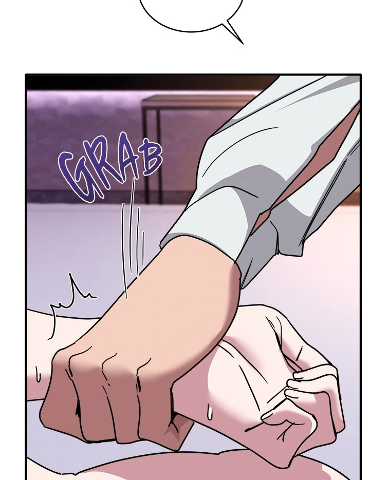 I Became A Doge?! Chapter 39 page 27 - 
