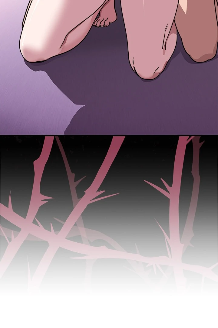 I Became A Doge?! Chapter 39 page 30 - 