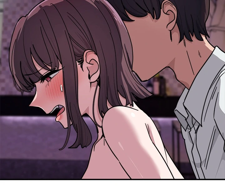 I Became A Doge?! Chapter 39 page 39 - 