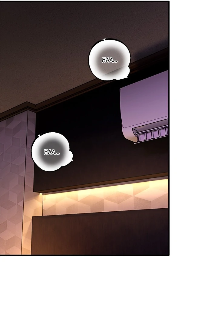 I Became A Doge?! Chapter 39 page 7 - 