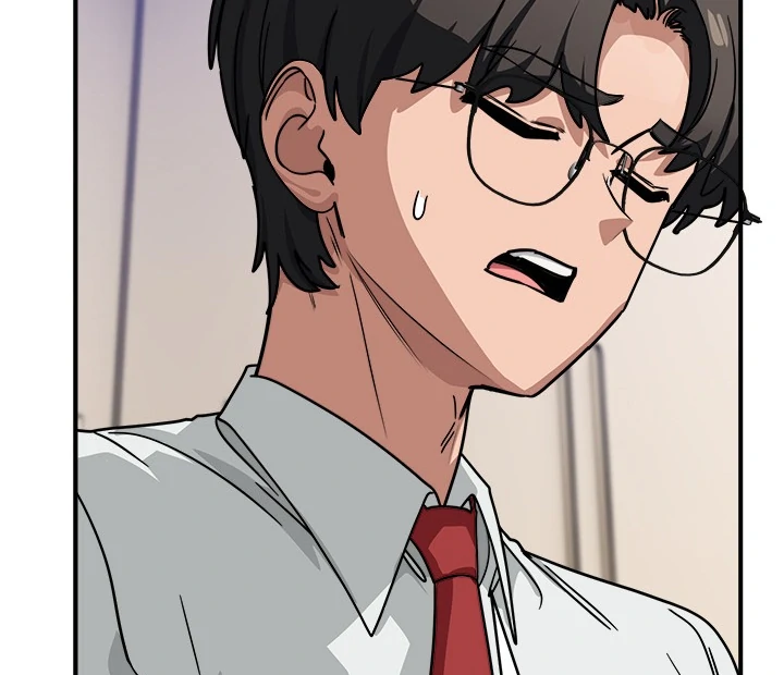 I Became A Doge?! Chapter 40 page 112 - 