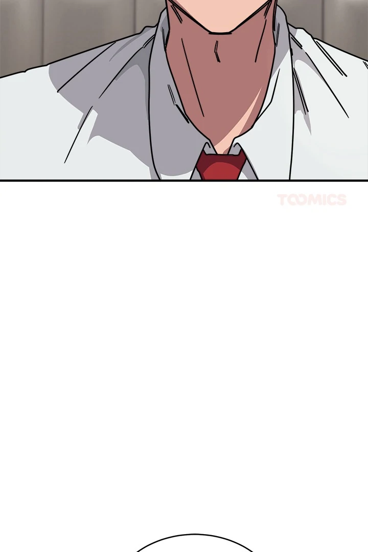 I Became A Doge?! Chapter 40 page 14 - 