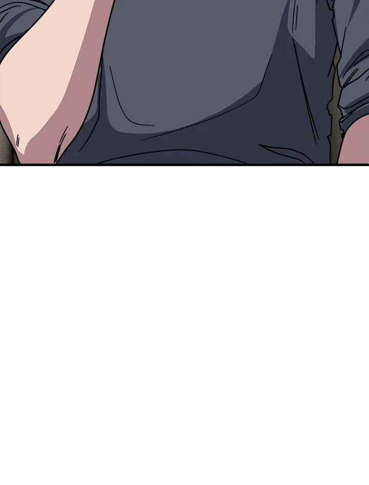 I Became A Doge?! Chapter 40 page 29 - 