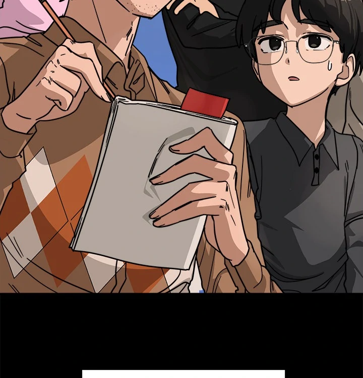I Became A Doge?! Chapter 40 page 5 - 