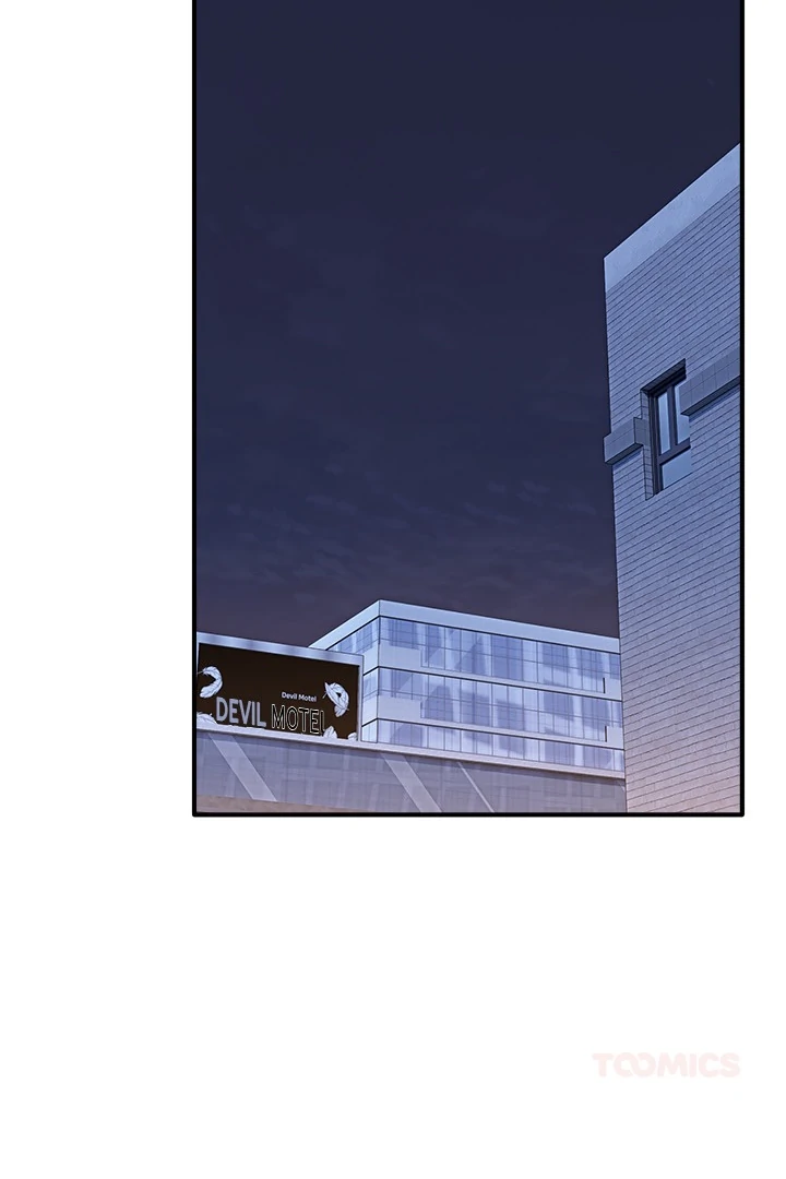 I Became A Doge?! Chapter 40 page 65 - 