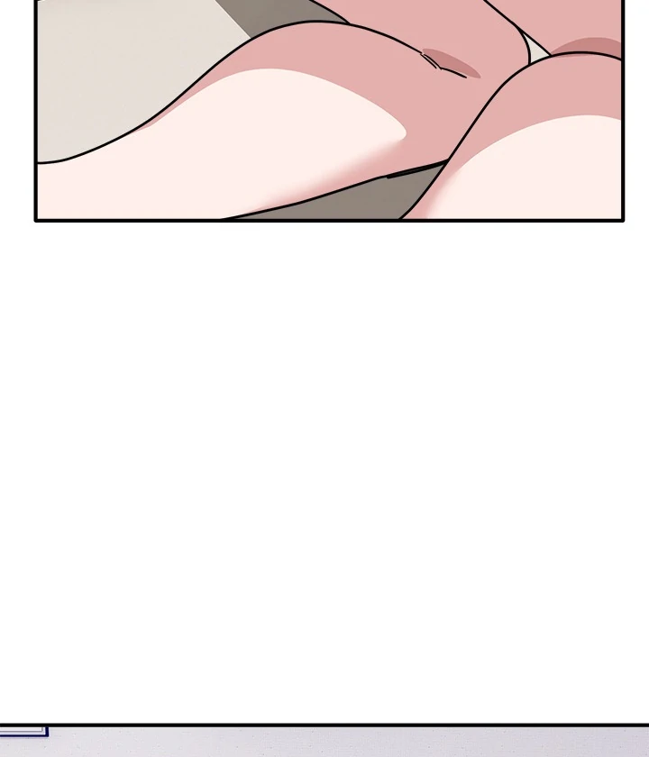 I Became A Doge?! Chapter 41 page 110 - 