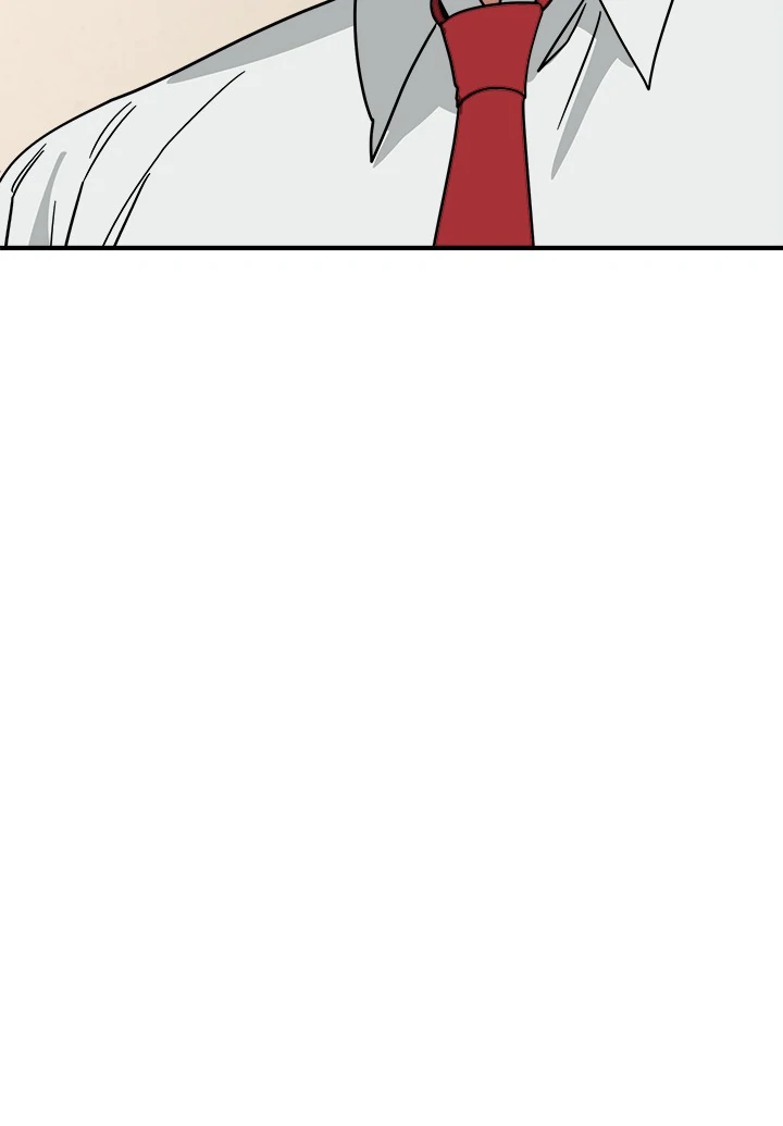 I Became A Doge?! Chapter 41 page 28 - 