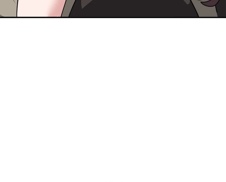 I Became A Doge?! Chapter 41 page 51 - 