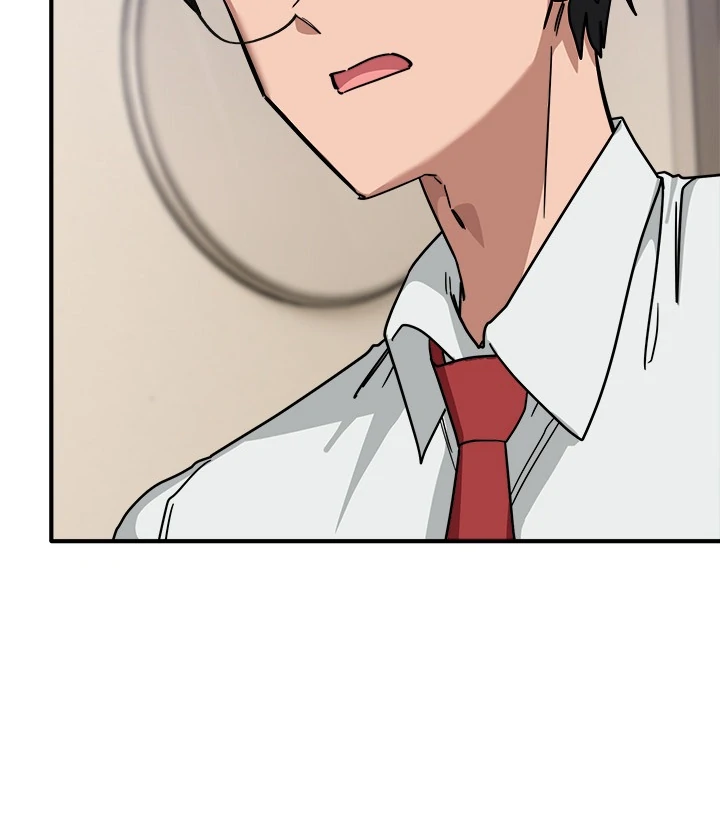 I Became A Doge?! Chapter 41 page 7 - 
