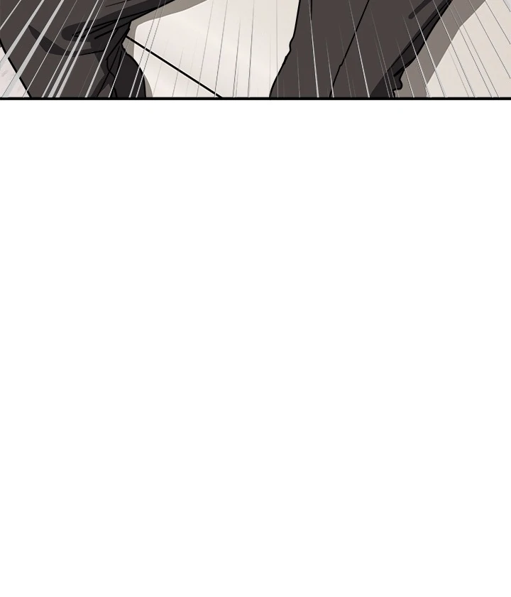 I Became A Doge?! Chapter 41 page 83 - 