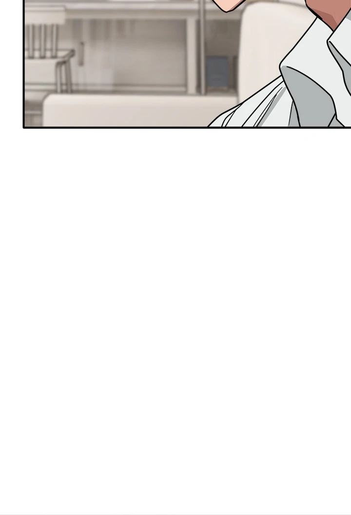 I Became A Doge?! Chapter 41 page 92 - 