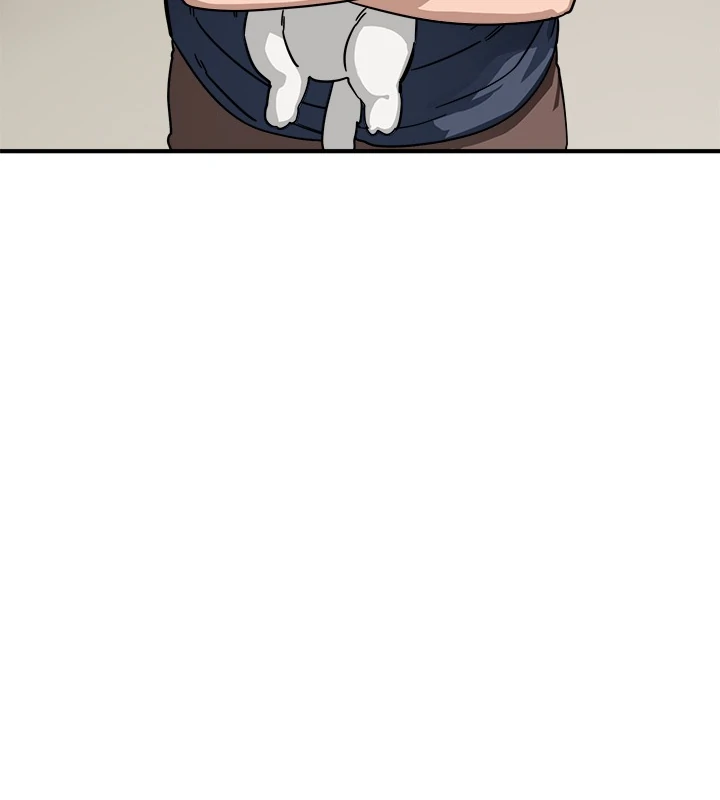 I Became A Doge?! Chapter 42 page 12 - 