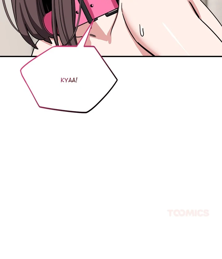 I Became A Doge?! Chapter 42 page 122 - 
