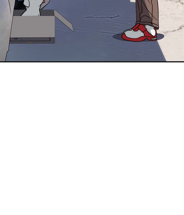 I Became A Doge?! Chapter 42 page 6 - 