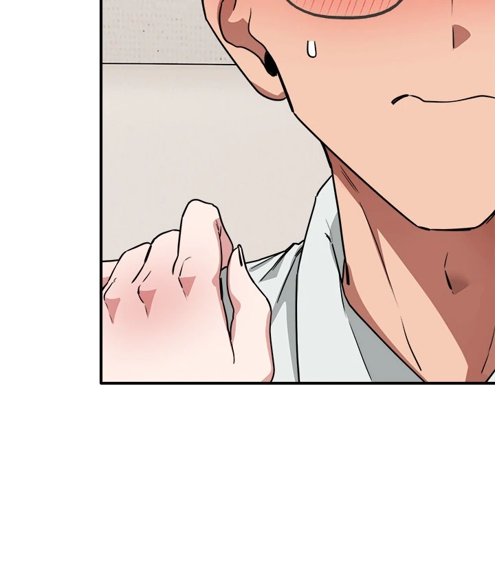 I Became A Doge?! Chapter 42 page 52 - 