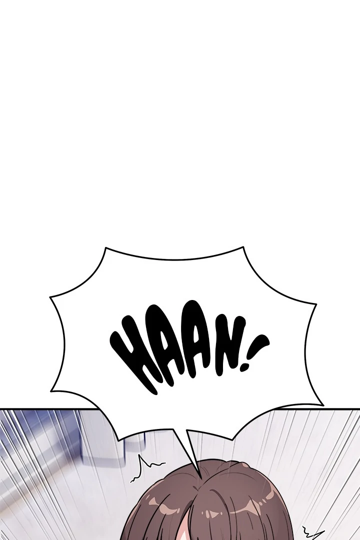 I Became A Doge?! Chapter 42 page 74 - 