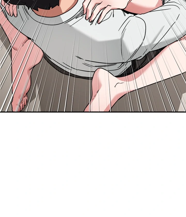I Became A Doge?! Chapter 42 page 76 - 