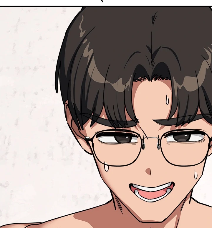I Became A Doge?! Chapter 43 page 102 - 