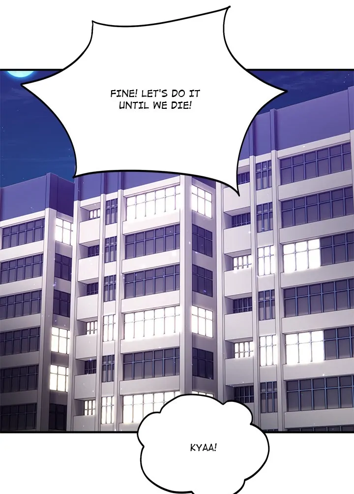 I Became A Doge?! Chapter 43 page 107 - 