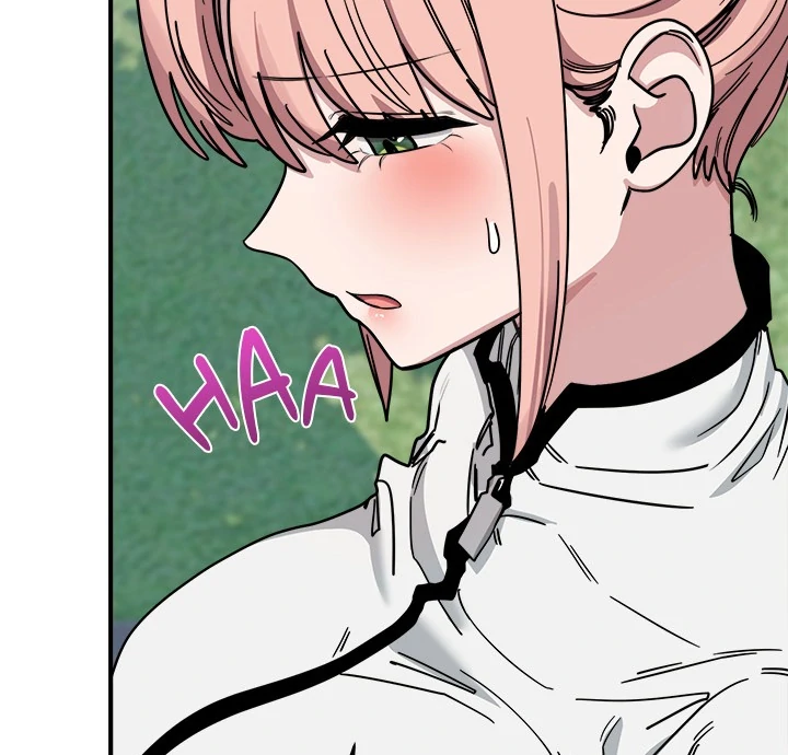I Became A Doge?! Chapter 43 page 119 - 