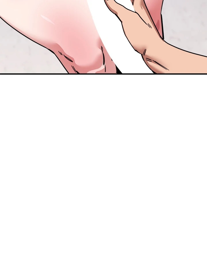 I Became A Doge?! Chapter 43 page 36 - 