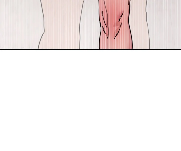 I Became A Doge?! Chapter 43 page 69 - 
