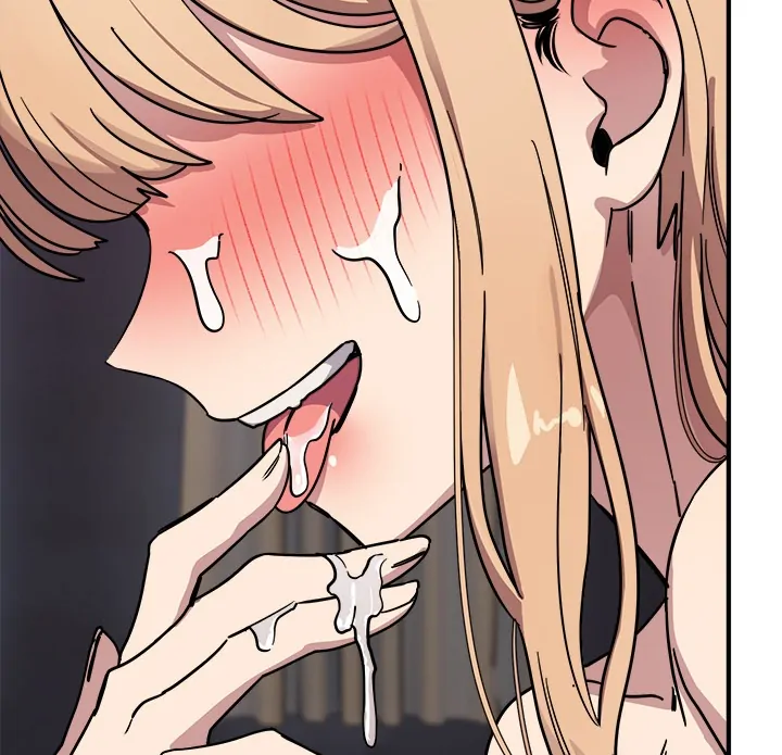 I Became A Doge?! Chapter 44 page 109 - 