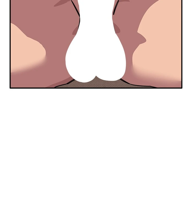 I Became A Doge?! Chapter 44 page 116 - 