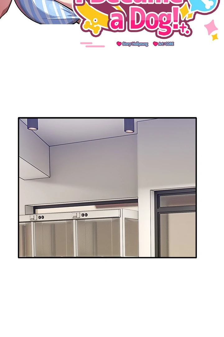 I Became A Doge?! Chapter 44 page 14 - 
