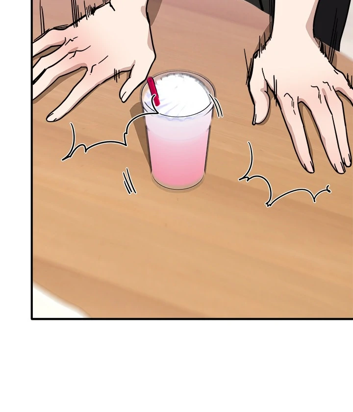 I Became A Doge?! Chapter 44 page 41 - 