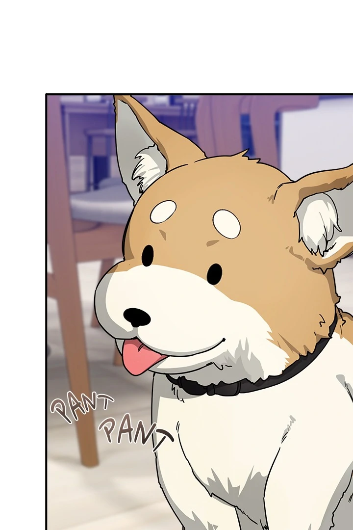 I Became A Doge?! Chapter 44 page 7 - 