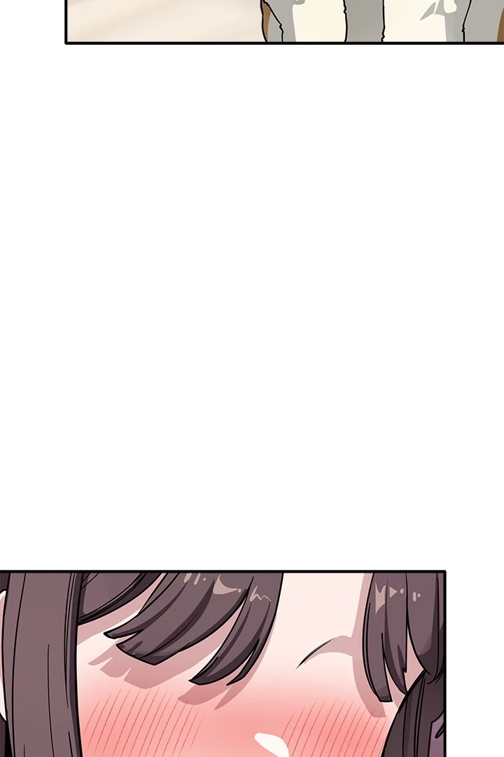 I Became A Doge?! Chapter 44 page 8 - 