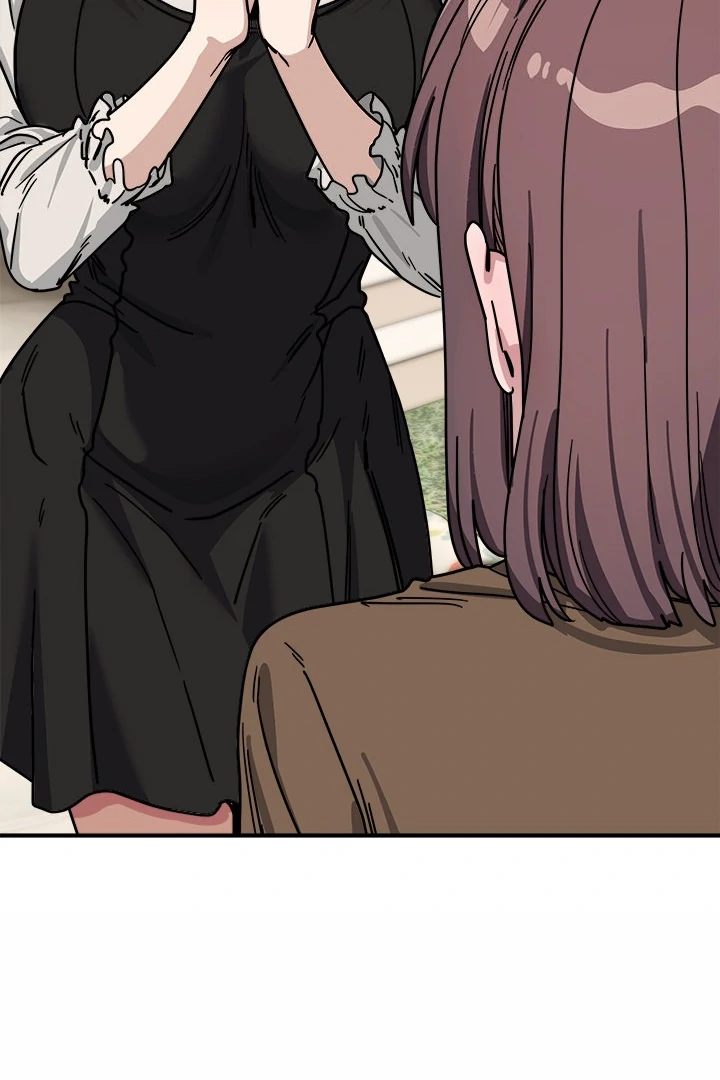 I Became A Doge?! Chapter 44 page 71 - 